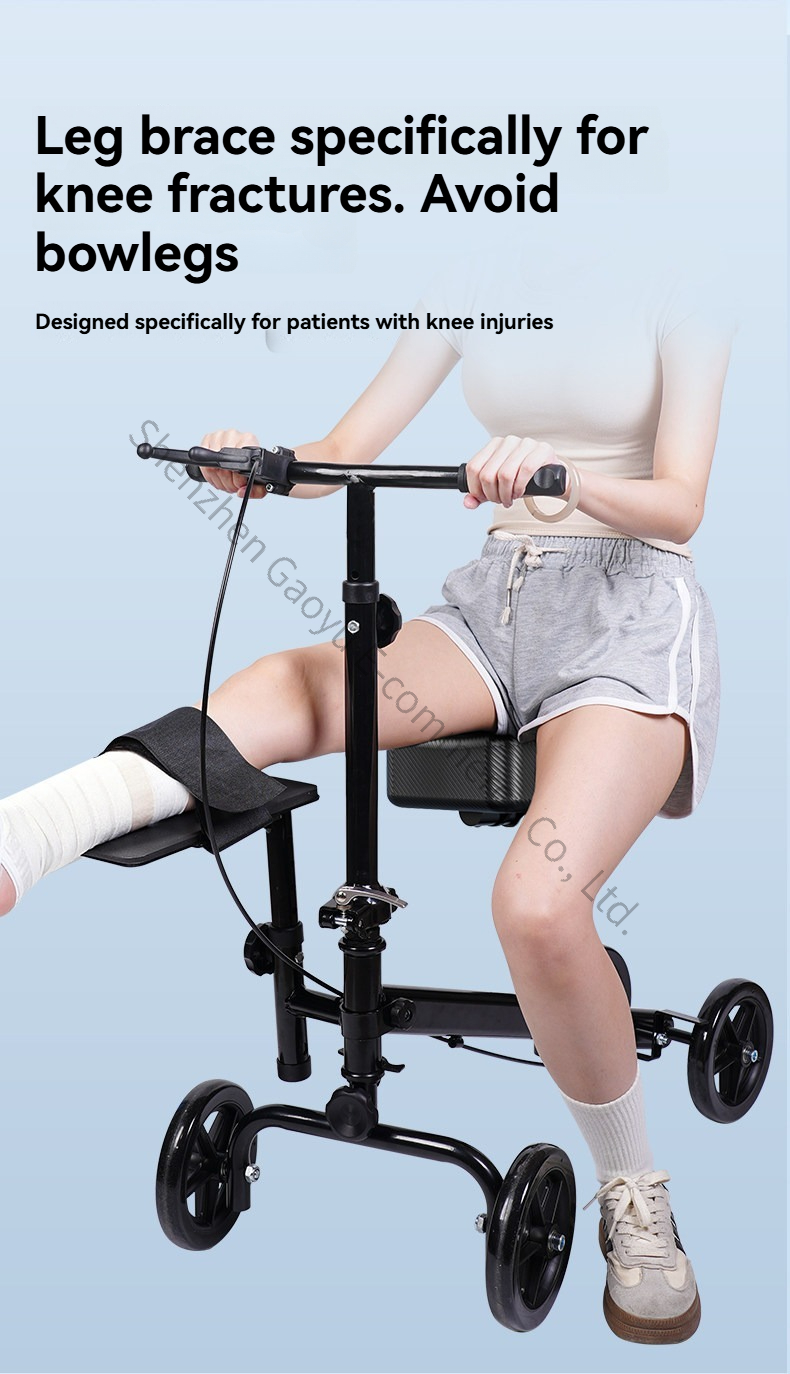 Gripper Foot Walking - Опора для ходьбы при переломах и