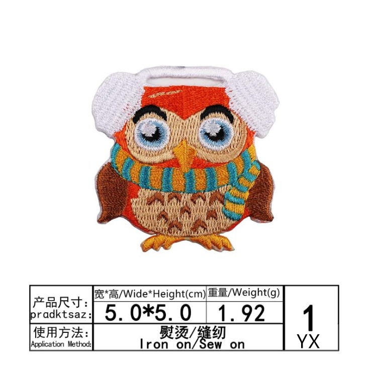 Новое поступление, 10 шт., выш – обзор и цена Sewing Id