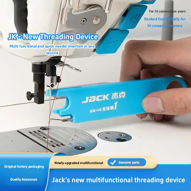Оригинальное многофункциональн – обзор и цена Sewing Gauge Ruler